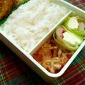 70cafe's cooksnap of when they made お弁当に！切干とベーコン炒め.