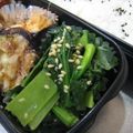 おかあちゃん。's cooksnap of when they made ♣ 驚異の！小松菜オイル蒸し ♣.