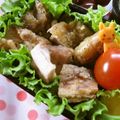 カナカナひぐらし's cooksnap of when they made イタリアン塩唐揚げ.