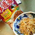 進ママ's cooksnap of when they made ５分で出来る＊モヤシナムル＊箸休めに.
