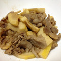 まりC's cooksnap of when they made 簡単！！！牛肉と筍の炒め煮(*^^*).