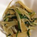 ☆kumapon☆'s cooksnap of when they made メンマ炒め.