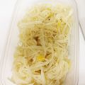 hanaxoxox's cooksnap of when they made 簡単☆大根なます.
