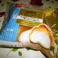みちょまま's cooksnap of when they made 食べきれないシュークリーム☆冷凍でアイス.