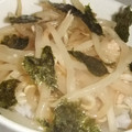 きらり流れ星's cooksnap of when they made もやしの海苔和え♪.