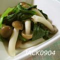 JACK0904's cooksnap of when they made 小松菜としめじのさっぱり和え.