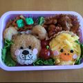 Rimta's cooksnap of when they made 簡単☆可愛いキャラ弁♪スージーズー弁当☆.