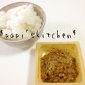 papikun's cooksnap of when they made 青海苔と和からしの納豆.
