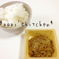 papikun's cooksnap of when they made 青海苔と和からしの納豆.