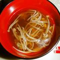もりのりころ's cooksnap of when they made もやしのお味噌汁にブラックペッパー♬.