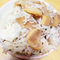 dbpi's cooksnap of when they made タイ米で作るタケノコご飯　カオマンガイ風.