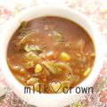 milk＊crown's cooksnap of when they made *美味♡ミネストローネ*.