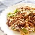 xxxBEBExxx's cooksnap of when they made マヨたっぷり焼きうどん☆.