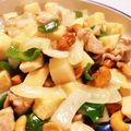 おにぎり81コ's cooksnap of when they made 中華風☆鶏肉とカシューナッツの炒め物.