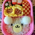 さくらごはん。's cooksnap of when they made 【✿簡単キャラ弁しろくま✿】.