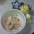 みたらしミカエル's cooksnap of when they made きゅうりと人参のおかかマヨサラダ♪.