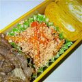みされもん's cooksnap of when they made お弁当や あと一品に！人参のたらこ炒め.