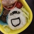 猪ハンター's cooksnap of when they made キャラ弁 妖怪ウォッチ ウィスパー.