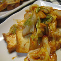 3匹の子ブタｍａｍａ's cooksnap of when they made もう１品に☆材料３つだけの厚揚げ焼き.
