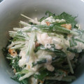 かぴーな's cooksnap of when they made 水菜ととうふの豆乳ごまドレがけ.