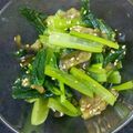 そめはる's cooksnap of when they made こまつ菜とナスのピリッと辛ゴマ和え♪.