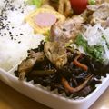 marilin36's cooksnap of when they made ひじき煮物withあさり.