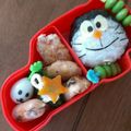 ちい55's cooksnap of when they made 簡単♡ドラえもんおにぎり♪キャラ弁当.