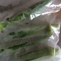 JOE12506's cooksnap of when they made 冷凍保存★オクラ～私の保存法★緑鮮やか.