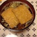 ジョンのお母ちゃん's cooksnap of when they made 関西風きつねうどん.