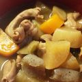 こよみさん's cooksnap of when they made わが家の簡単‼柔らか旨ッ‼もつ煮♪.