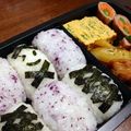 ﾊﾀﾊﾀ's cooksnap of when they made お弁当に♡かわいいちぎりむすび.