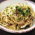 びぃまぢかる's cooksnap of when they made ちゃっちゃっとできる納豆パスタ.