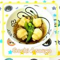 sougo78's cooksnap of when they made *ささみとしめじの治部煮風*.