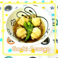 sougo78's cooksnap of when they made *ささみとしめじの治部煮風*.
