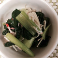 でふらんこ's cooksnap of when they made 小松菜とえのきとカニカマのおひたし.
