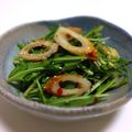 wave0073's cooksnap of when they made シャキっ★☆竹輪と水菜のスイートチリ和え.