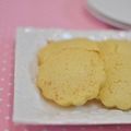 miraclemim's cooksnap of when they made さわやか☆HMで簡単ヨーグルトケーキ.