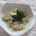 miyuki12's cooksnap of when they made さっぱり☆なめたけと大根おろし和え.