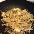 つけまつけたい's cooksnap of when they made ★簡単!!もやしと厚揚げの炒めもの★.
