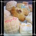 うしにく's cooksnap of when they made ♡HB♡ふわふわもちもち❀くるみパン.