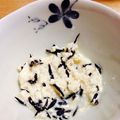 ☆shi_mai☆'s cooksnap of when they made 絹豆腐とひじきのなめらか白和え.