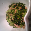 mho555's cooksnap of when they made 大根の葉とツナの炒め物.