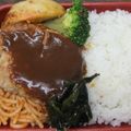 きらり流れ星's cooksnap of when they made たっぷり食べちゃう♡ワカメバタ味噌炒め♡.