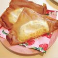 ぢばずぼび's cooksnap of when they made ブリック☆挽肉とトロリ半熟卵でエスニック.