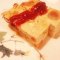 pecochan's cooksnap of when they made お豆腐♥︎キッシュ.