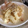 びぼいちゃんすけ's cooksnap of when they made 簡単♪大根と卵とツナの和風サラダ.