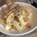 びぼいちゃんすけ's cooksnap of when they made 簡単♪大根と卵とツナの和風サラダ.
