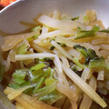 やまぷん's cooksnap of when they made 栄養まるごと　大根と大根葉の早煮.