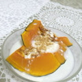 youich's cooksnap of when they made かぼちゃのヨーグルトかけ.