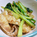 ハロゲン's cooksnap of when they made 簡単副菜☆蕪の葉と油揚げのポン酢和え.